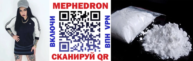Где купить наркоту Севастополь Гашиш АМФ Вейп ТГК Бошки Шишки Мефедрон