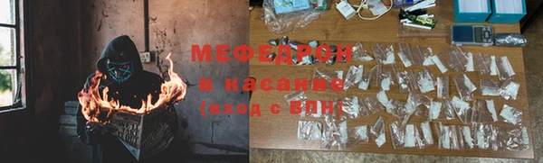 марихуана Верея