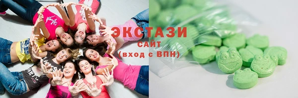 соль ск Верхнеуральск