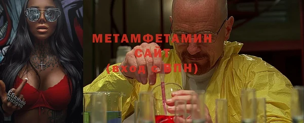 марки nbome Верхний Тагил