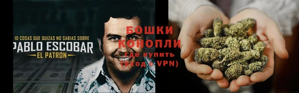 марки nbome Верхний Тагил