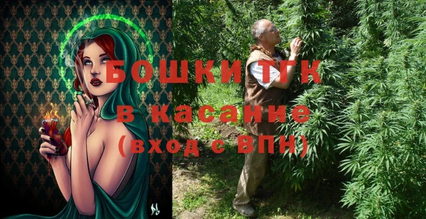 марки nbome Верхний Тагил