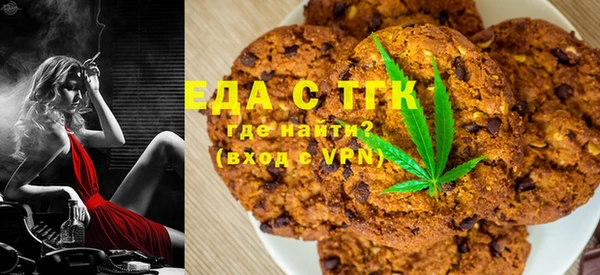 соль ск Верхнеуральск
