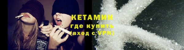 марки nbome Верхний Тагил