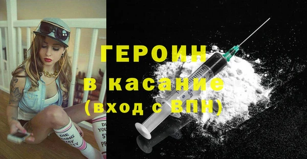 соль ск Верхнеуральск
