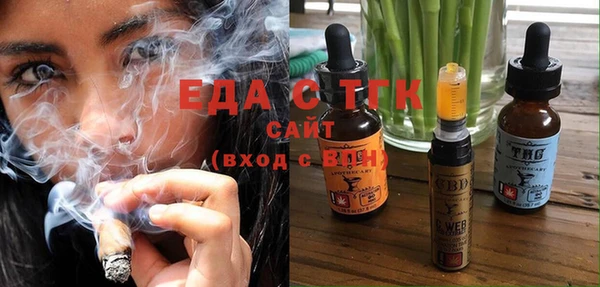 марки nbome Верхний Тагил