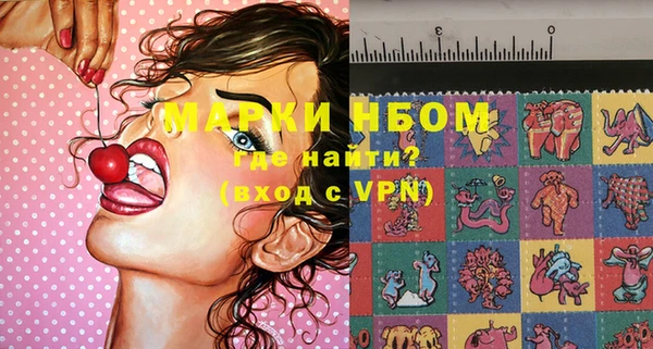 соль ск Верхнеуральск