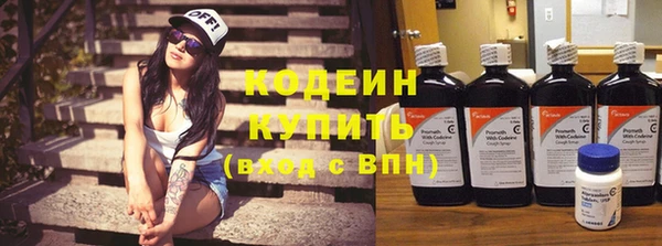 марки nbome Верхний Тагил