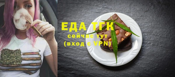 марки nbome Верхний Тагил