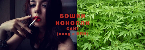 соль ск Верхнеуральск