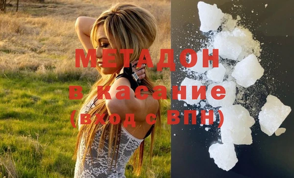 марки nbome Верхний Тагил